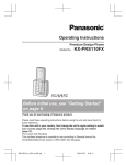 Panasonic KX-PRS110