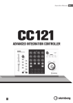 Steinberg CC121