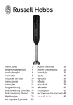 Russell Hobbs 18976-56 blender