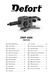 Defort DWP-2000