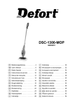 Defort DSC-1300-MOP