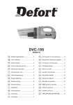 Defort DVC-155