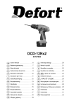 Defort DCD-12Nx2D