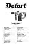 Defort DRH-901N-K