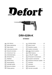 Defort DRH-620N-K