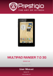 Prestigio MultiPad Ranger 7.0 3G 8GB 3G Black, Silver