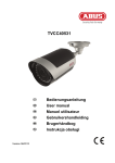ABUS TVCC40531 surveillance camera