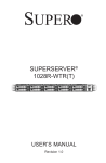 Supermicro SuperServer 1028R-WTR