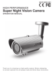 KT&C KPC-N501NUB surveillance camera