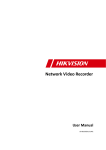 Hikvision Digital Technology DS-7604NI-SE/P digital video recorder