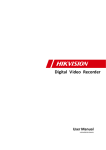 Hikvision Digital Technology DS-7608HI-ST digital video recorder
