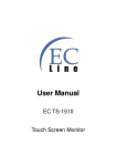 EC Line EC-TS-1510 touch screen monitor
