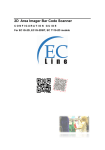 EC Line EC-2D bar code reader