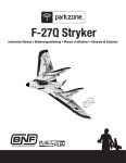 ParkZone F-27Q Stryker