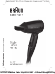 Braun Satin-Hair 1 HD 130