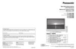 Panasonic TC-32LE60 32" Silver LCD TV