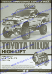 Tamiya Toyota Hilux High Lift