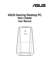 ASUS CG CG8890-MY001S PC