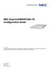 NEC Express5800 R120e-1E