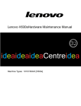 Lenovo IdeaCentre H500s