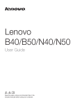 Lenovo IdeaCentre B40-30