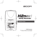 Zoom H2N dictaphone