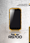 RugGear RG700 8GB Black