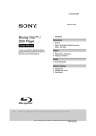 Sony BDP-S3200