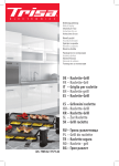 Trisa Electronics Connect 4 plus 4