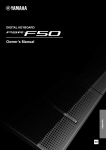 Yamaha PSR-F50 MIDI keyboard
