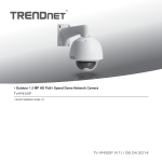 Trendnet TV-IP450P surveillance camera