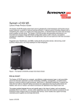 IBM System x 3100 M5