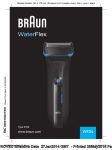 Braun WaterFlex WF2s