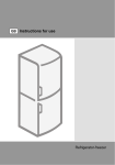 Gorenje RK60359OX