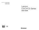 Lenovo IdeaCentre C560