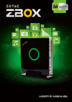 Zotac ZBox MA320 Plus