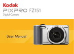 Kodak PIXPRO FZ151