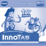 VTech Toy Story