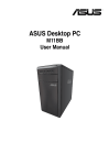 ASUS M M11BB-NL001S PC