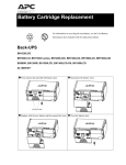 APC APCRBC142