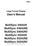 NEC X464UNV-TMX9P