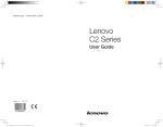 Lenovo IdeaCentre C260