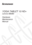 Lenovo Yoga Tablet 10 HD+ 16GB 3G Silver