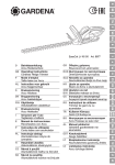 Gardena 08877-20 cordless hedge trimmer