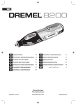 Dremel 8200 (8200-2/45)