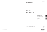 Sony VPL-HW40ES