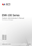 ACTi ENR-120