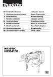 Makita HR3541FC rotary hammer