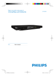 Philips DVD player DVP3880K