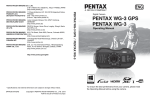 Pentax WG-3 GPS